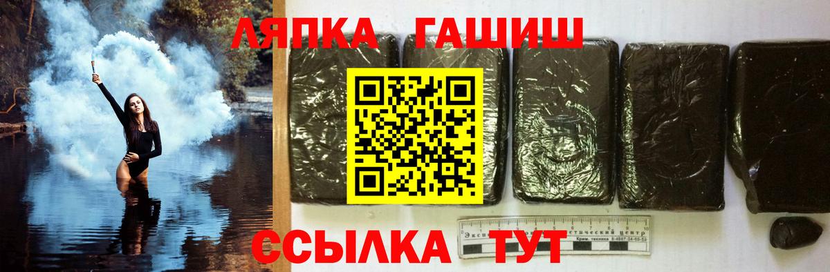 Псилоцибиновые грибы Тельмана