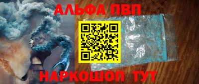 прущие крисы Моздок
