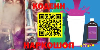 крисы Можга