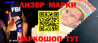 крисы Можга