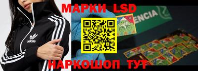 прущие крисы Моздок