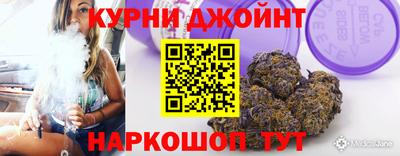 прущие крисы Моздок