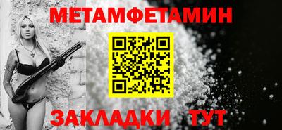 крисы Можга