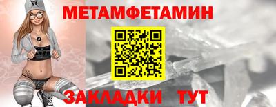 прущие крисы Моздок