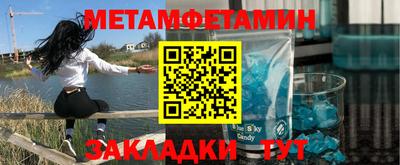 прущие крисы Моздок