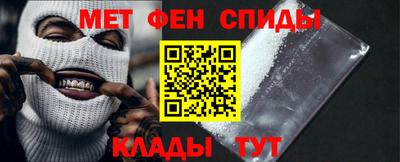 прущие крисы Моздок