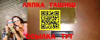 прущие крисы Моздок