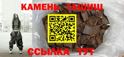 крисы Можга
