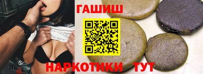 крисы Можга