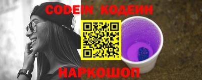 прущие крисы Моздок
